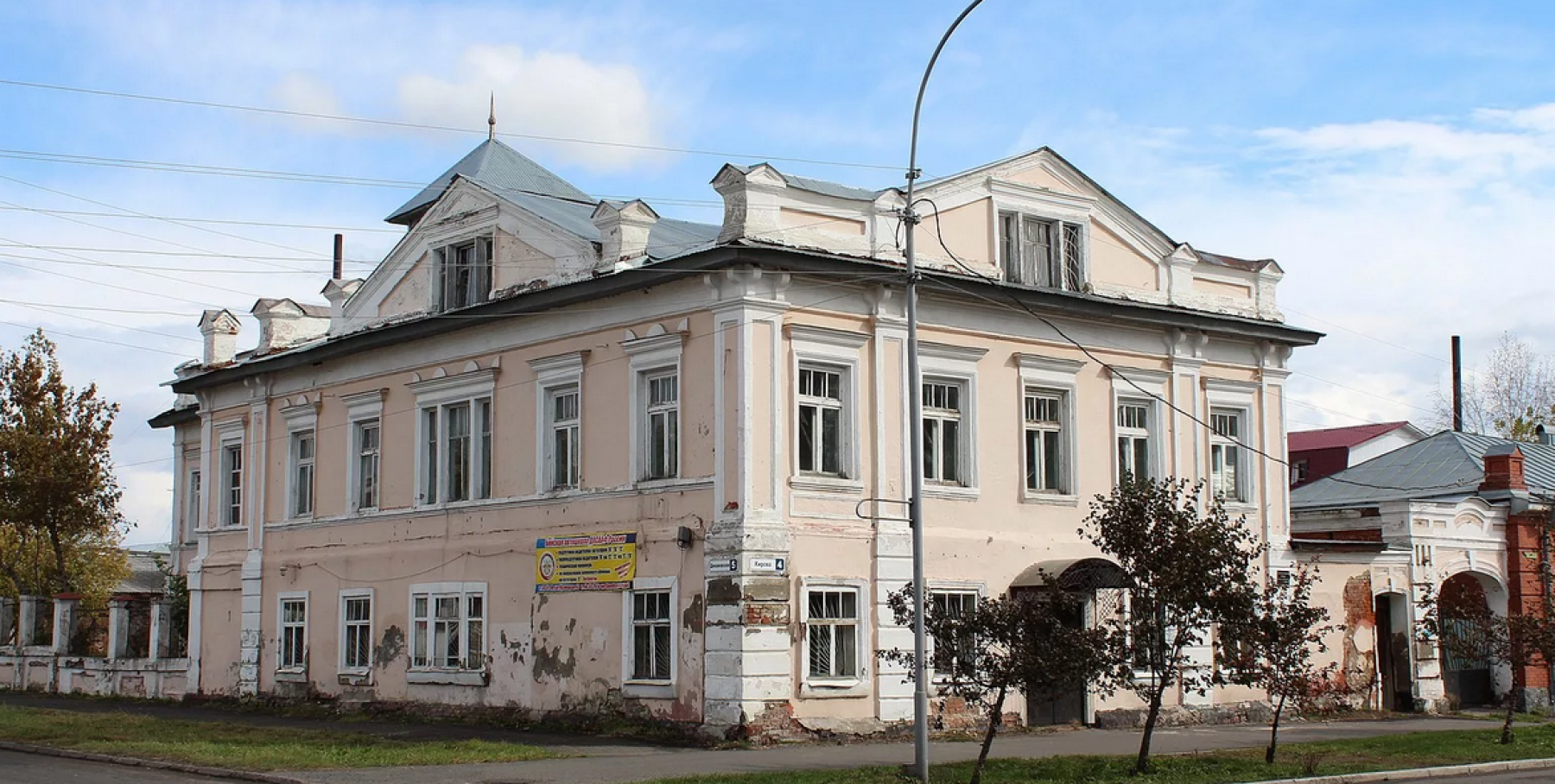 В Бийске продают памятник культуры, в котором расположен пельменный цех