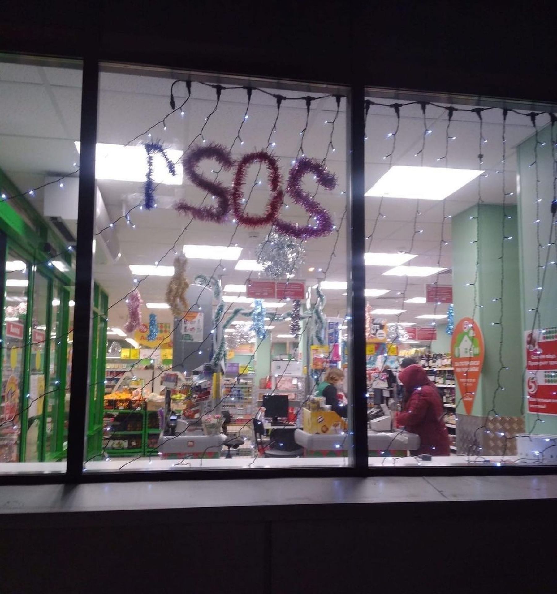 Фото: @blacklist_barnaul