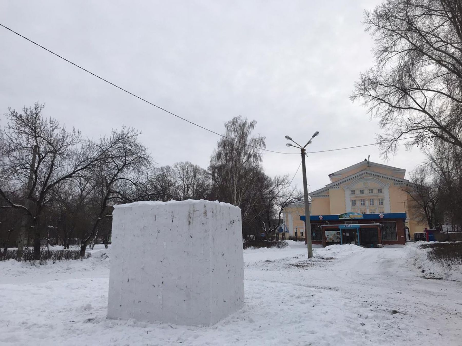 Доброе утро: позитивные предновогодние новости России и Алтая на 18 декабря