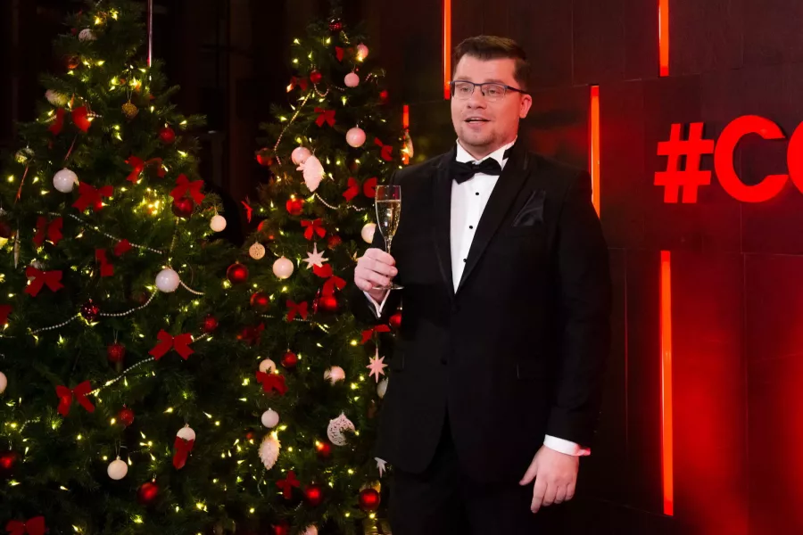 Новогодние Программы Передач 2021 2022