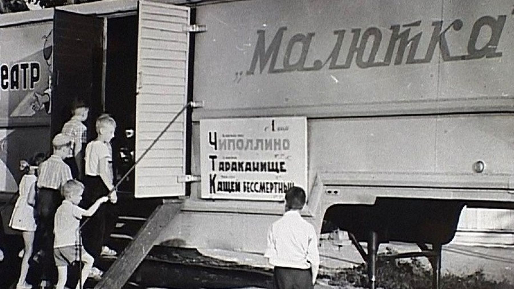 Любимый формат кинотеатра детей 80-х