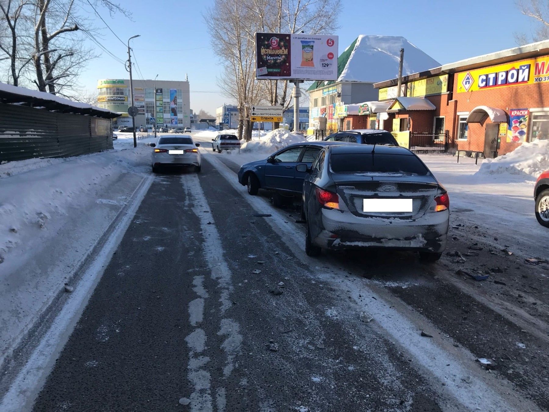 Странное совпадение: в Бийске на одной улице произошло сразу три ДТП