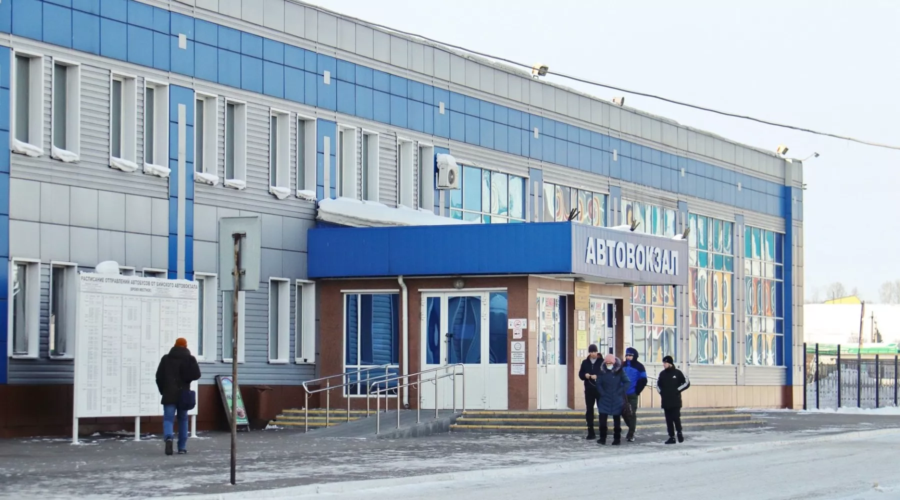 Продажу автовокзала Бийска приостановили, но пока не отменили