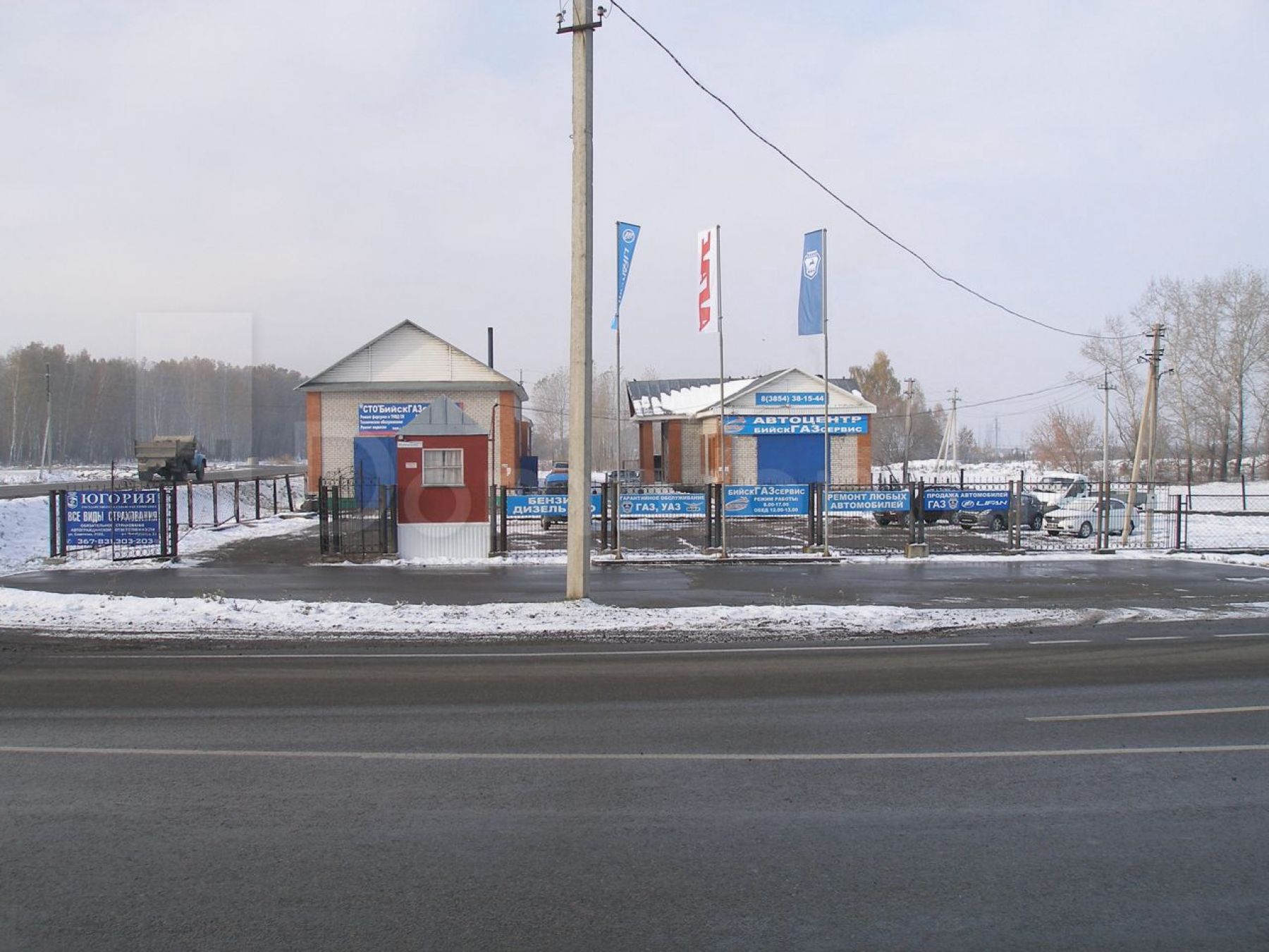 В Бийске продают участок рядом с туркластером «Золотые ворота»