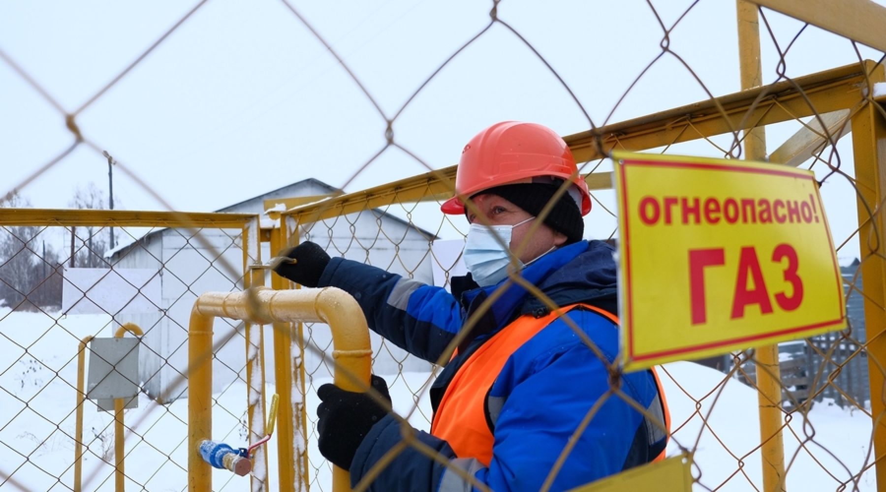 В Бийске задумались о переводе многоэтажек на природный газ