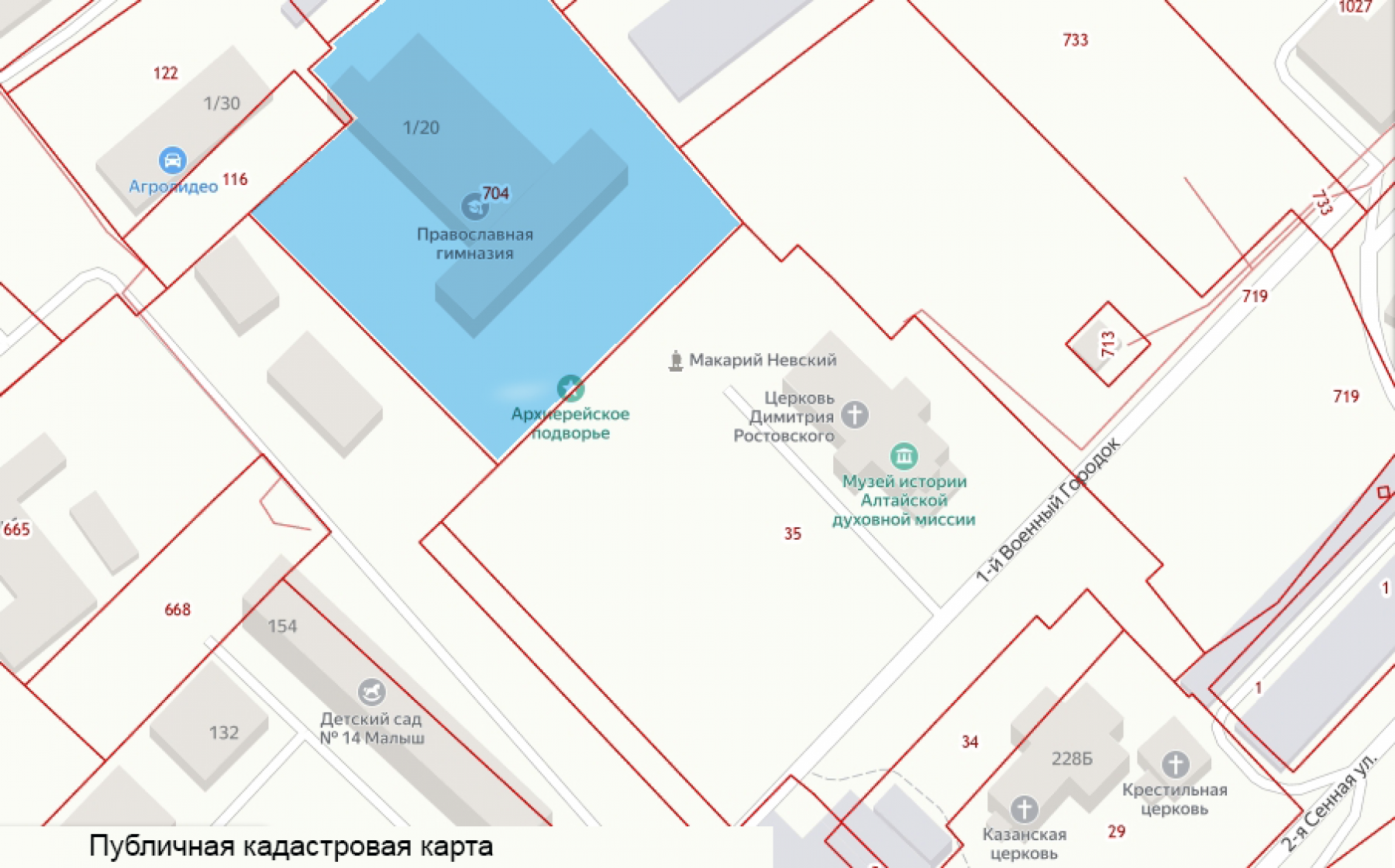 В Бийске разрешат использовать участок на Иркутской для религиозных обрядов
