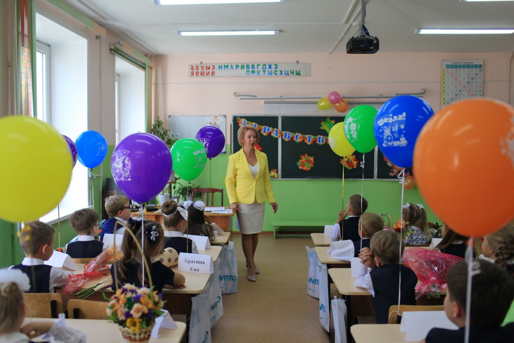 1 апреля начнется запись первоклашек в школы Бийска