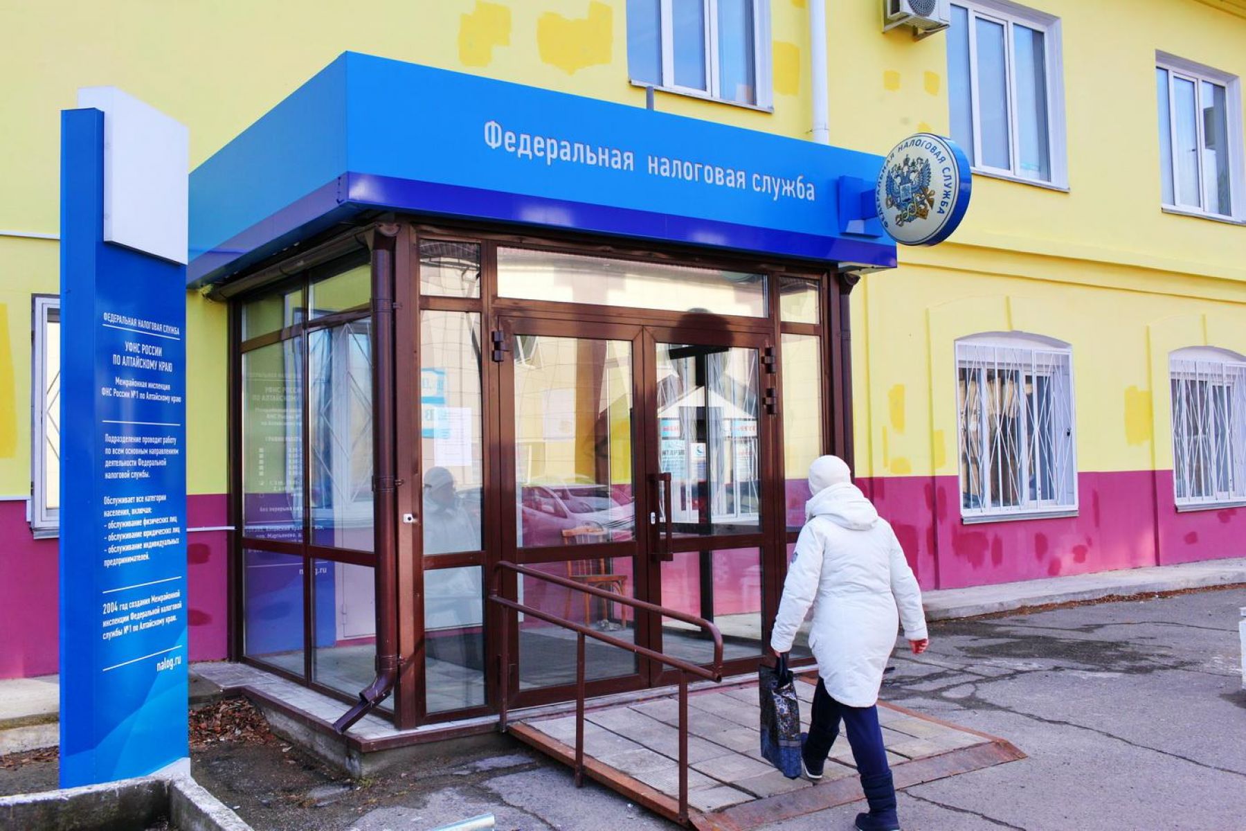 Работаем не «на дядю»: бийчане все чаще выбирают самозанятость