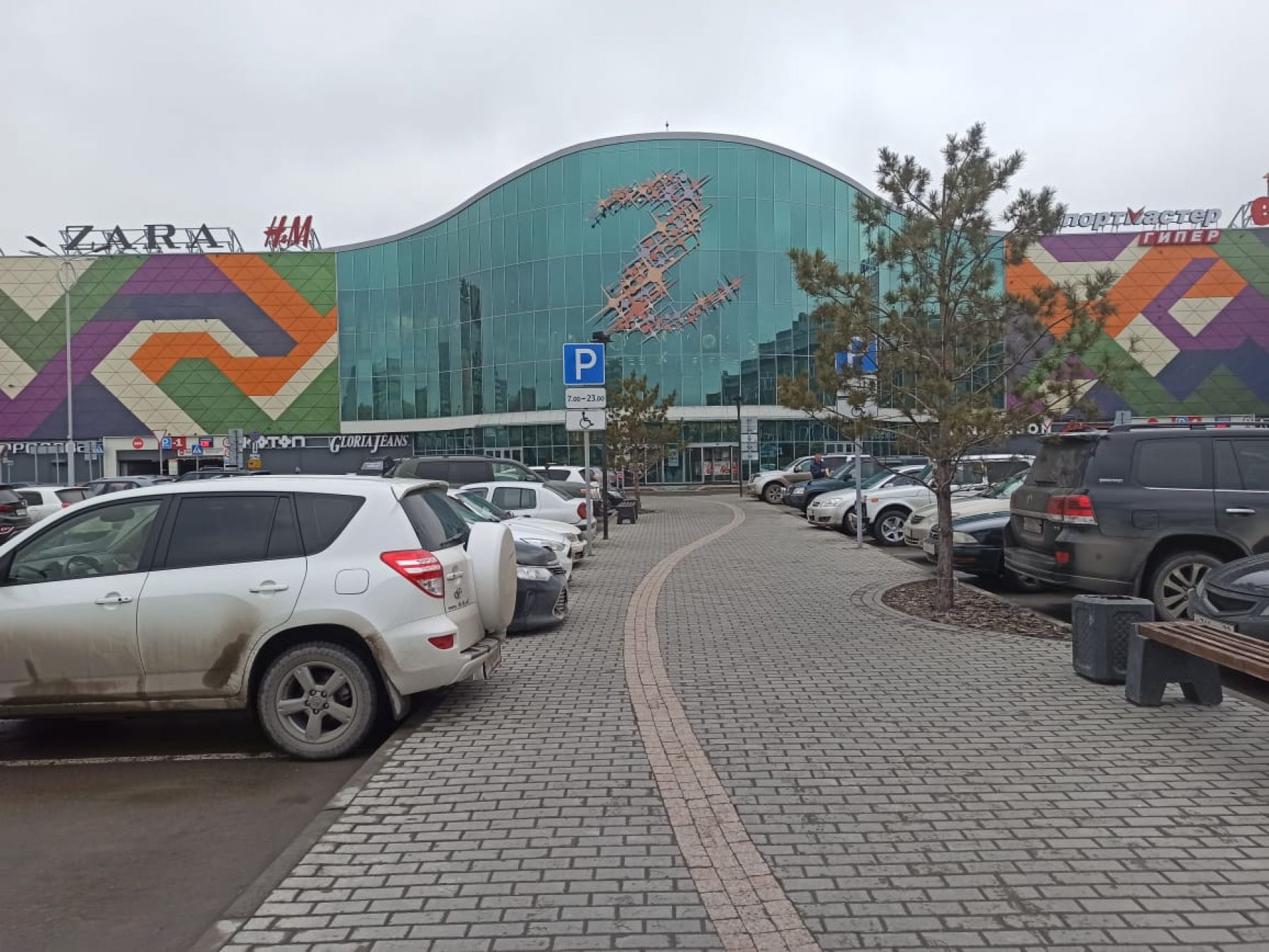 Маршрут на выходные: едем в Барнаул с детьми на один день 