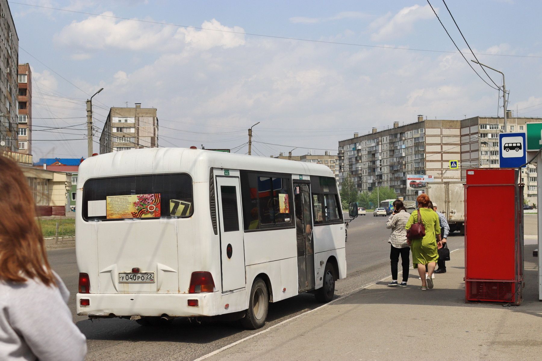 Барнаульцы оспорят право петербуржцев на разработку маршрутов в Бийске