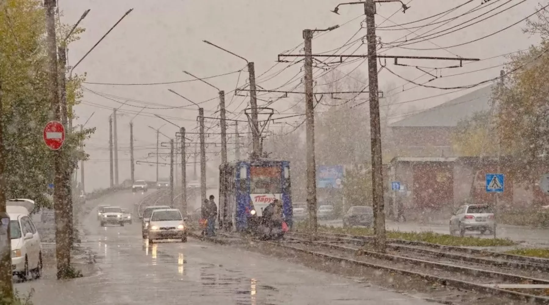 Осень в Бийске. Мокрый снег, метель