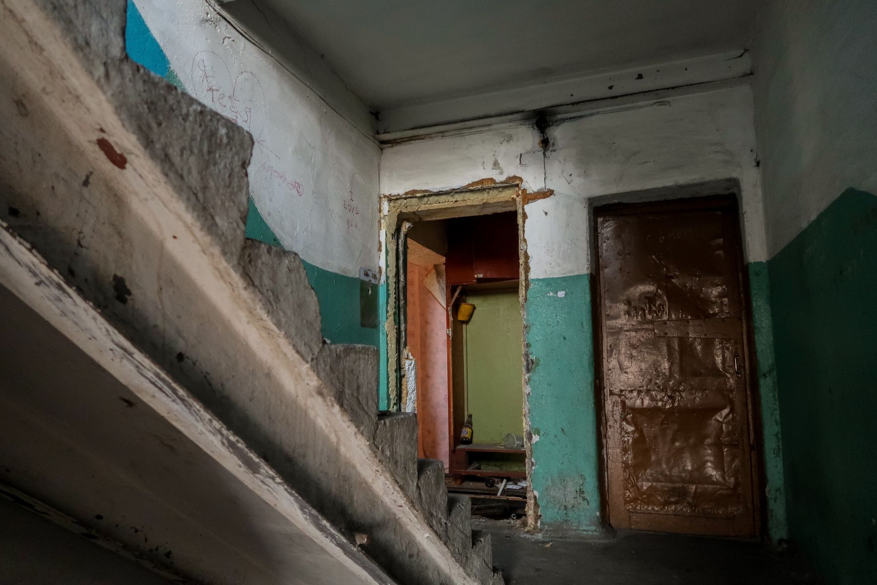 Аварийное жилье