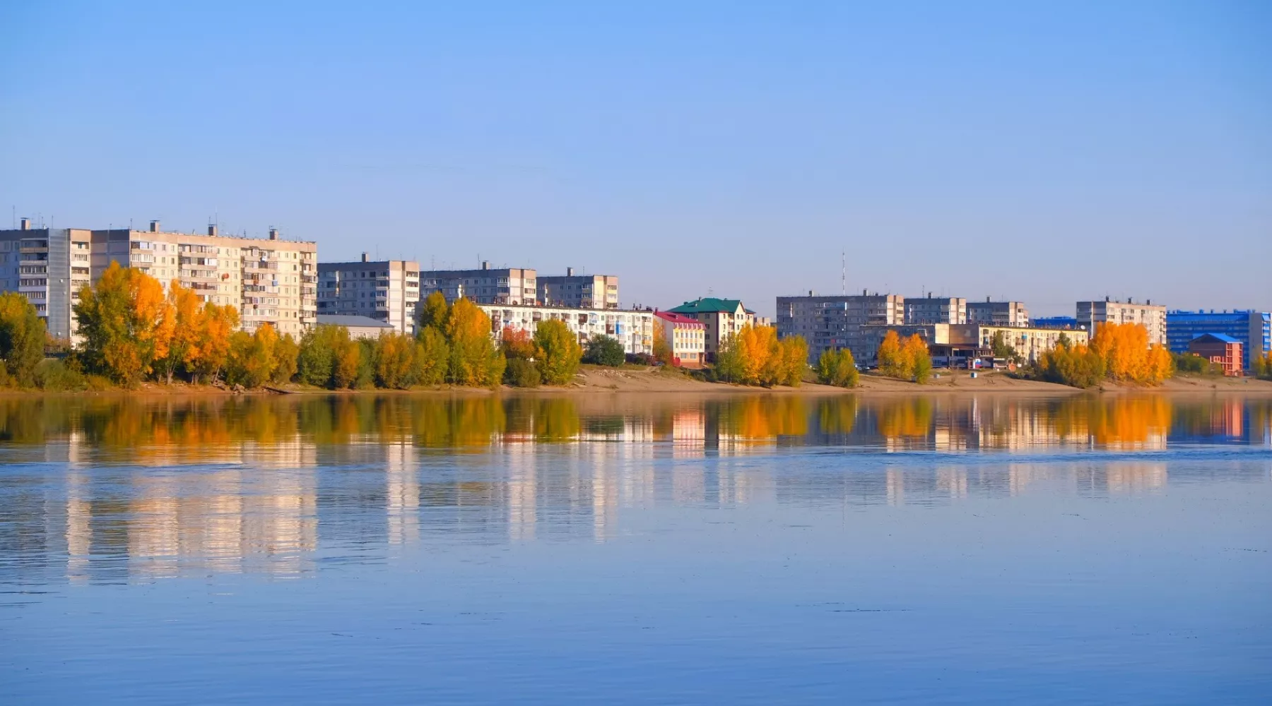 Бийск. Золотая осень. Река Бия