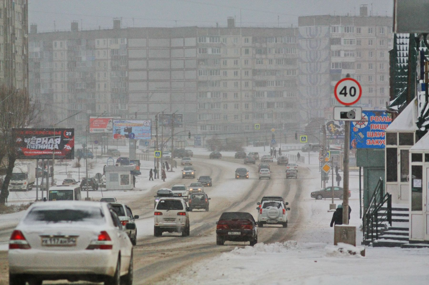 Район Зеленый Клин в Бийске.