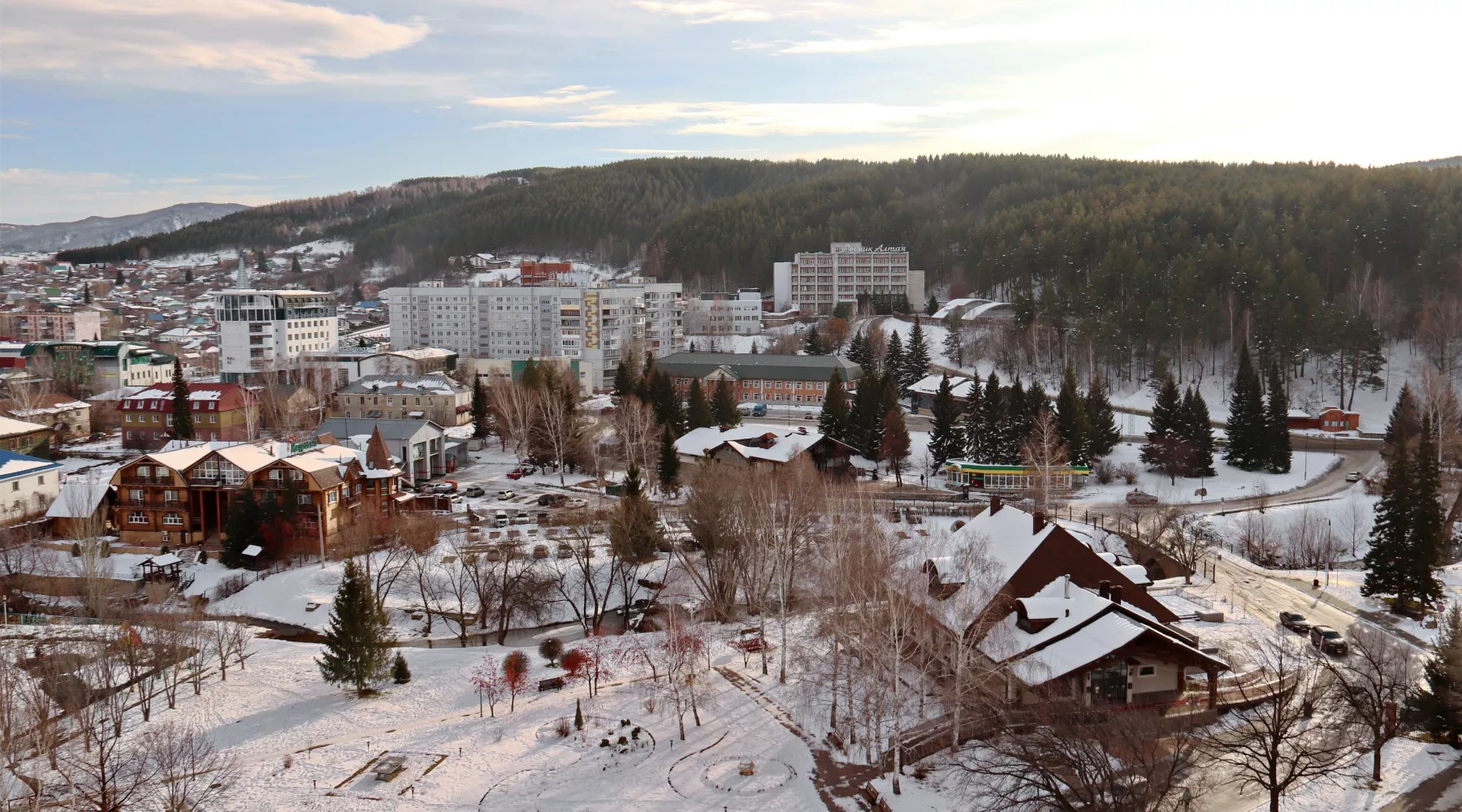 Санаторий &quot;Белокуриха&quot;