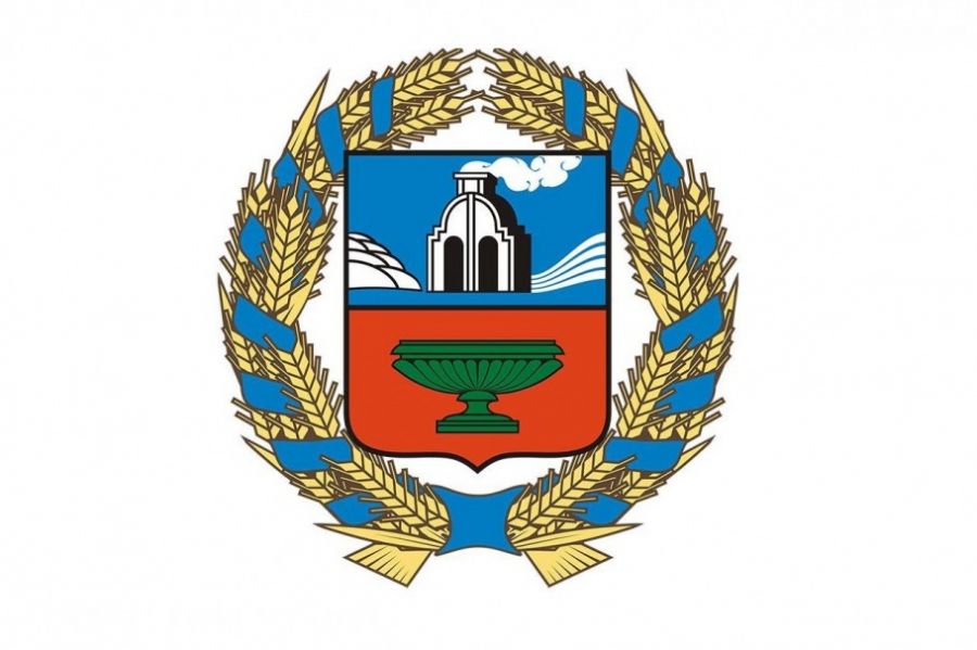Герб Алтайского края, утвержденный 1 июня 2000 года 