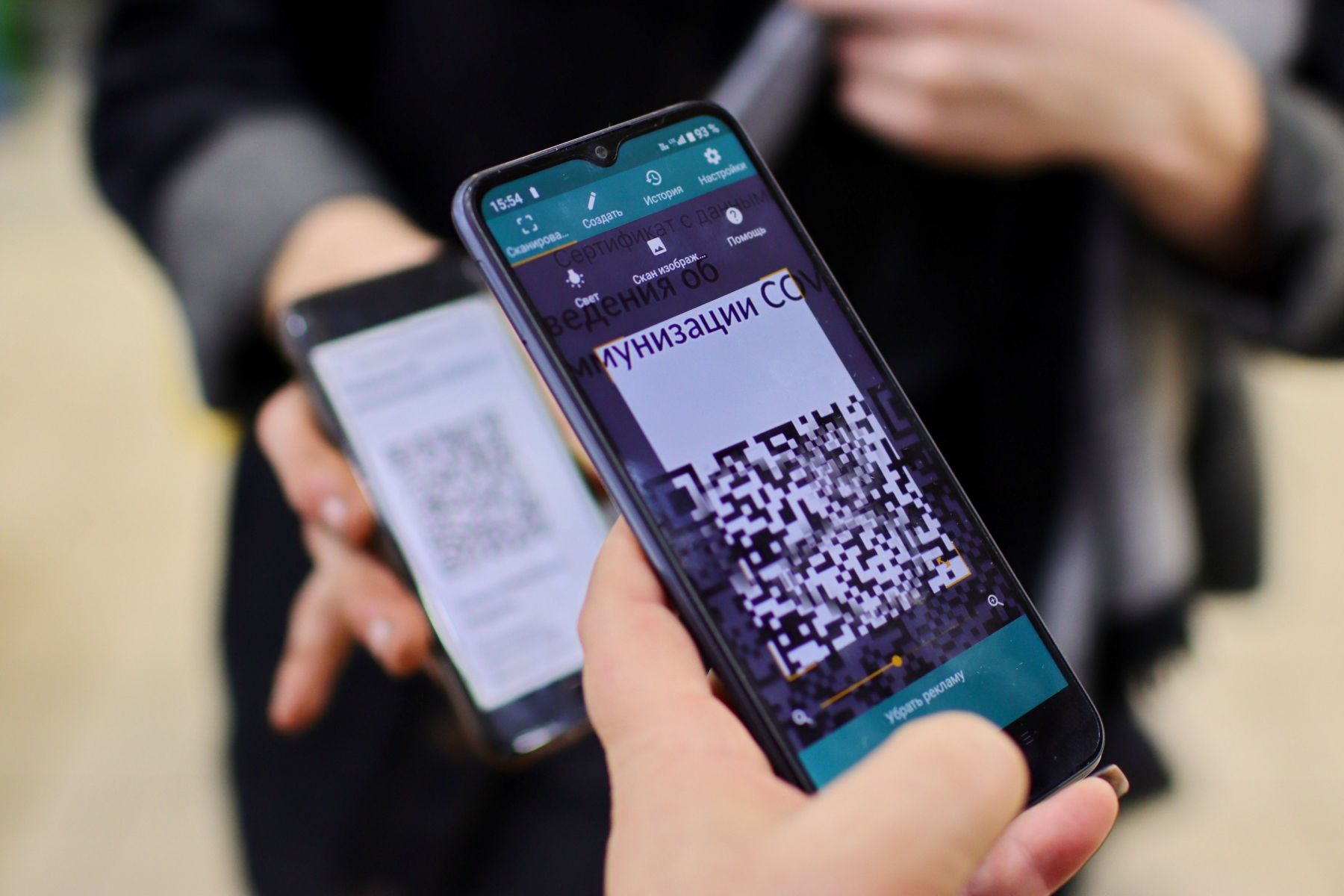 Некоторые бийчане не могут купить сезонную одежду из-за отсутствия кю ар кодов