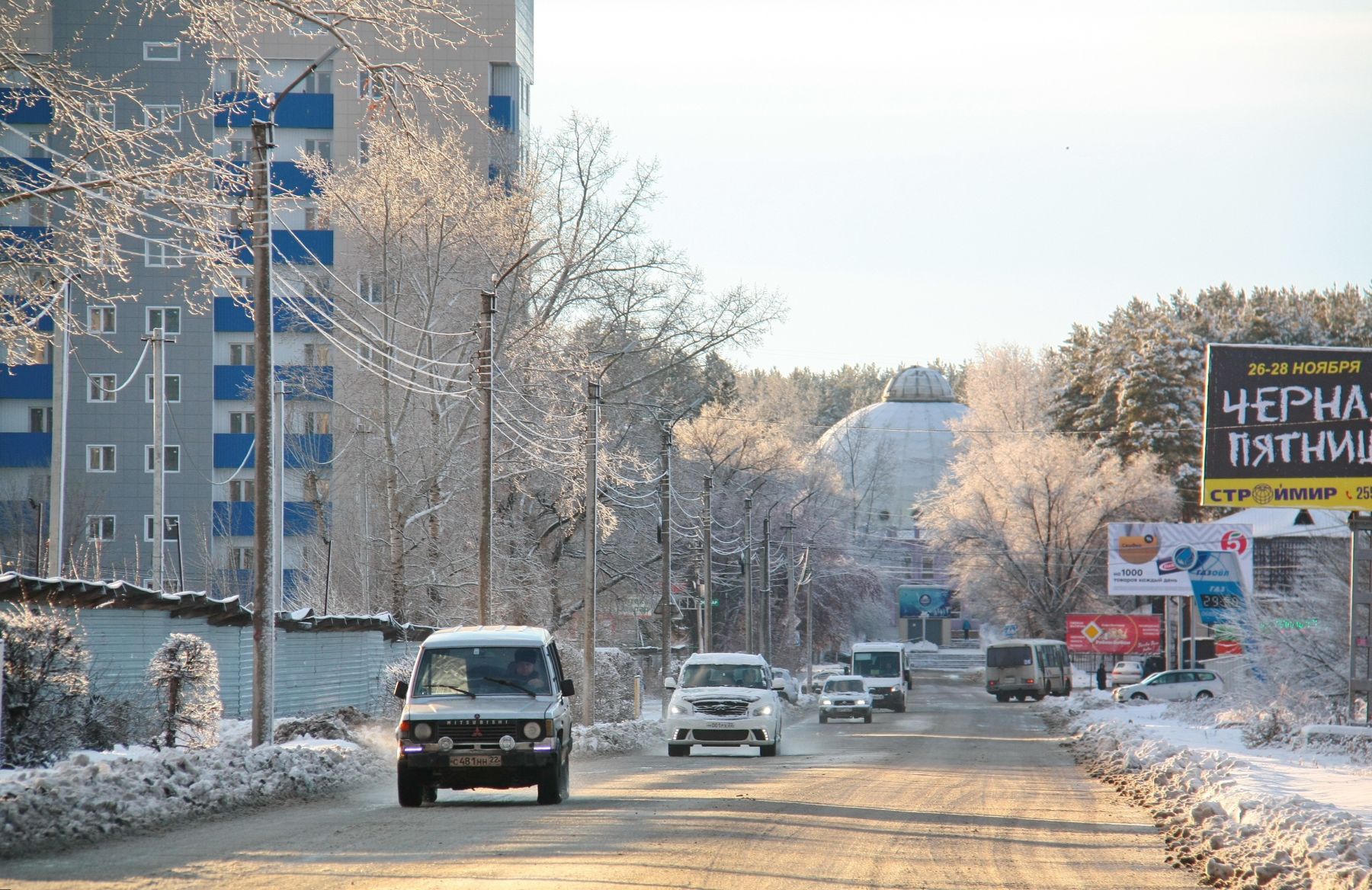 Квартал АБ. Остановка автобусов "Кристалл"