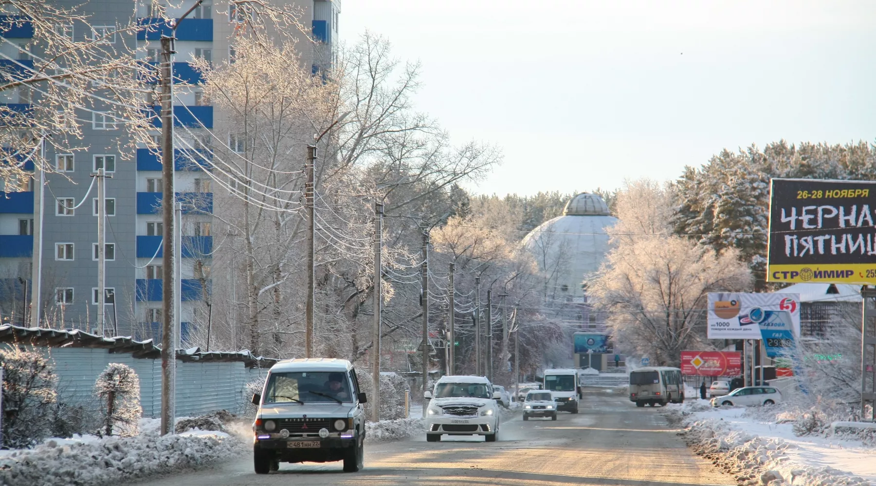 Квартал АБ. Остановка автобусов &quot;Кристалл&quot;