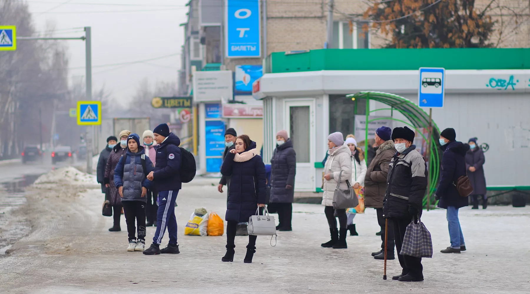 Автобусная остановка