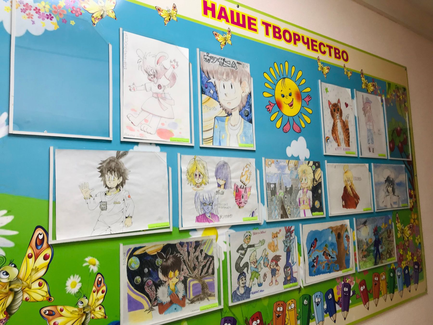 Зачастую ребята с расстройством аутистического спектра чётко очерчивают свой круг интересов