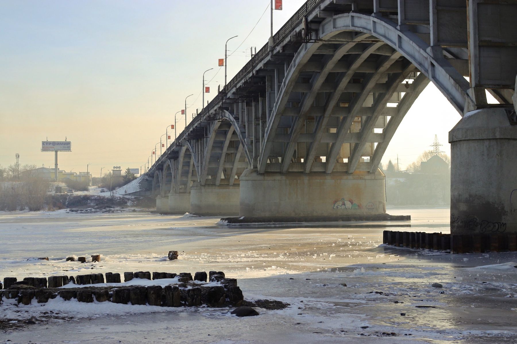 Коммунальный мост, г.Бийск