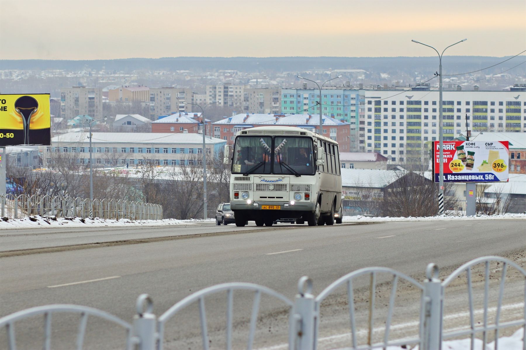 Автобус. Барнаульский взвоз