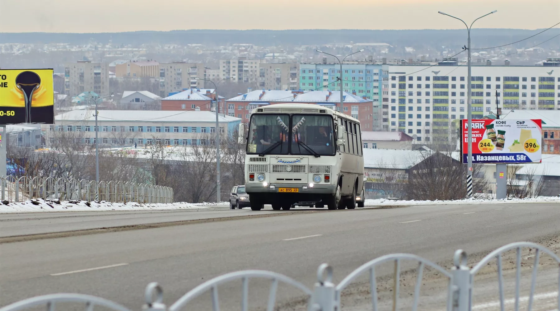 Автобус. Барнаульский взвоз