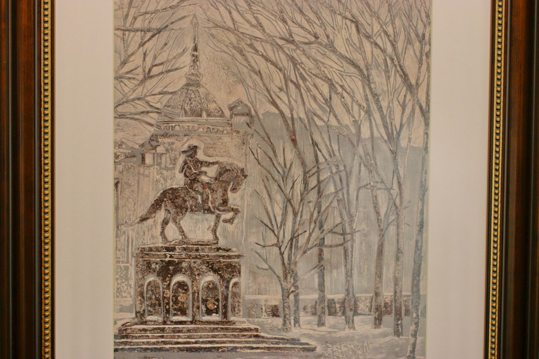 Выставка к 350-летию Петра Великого