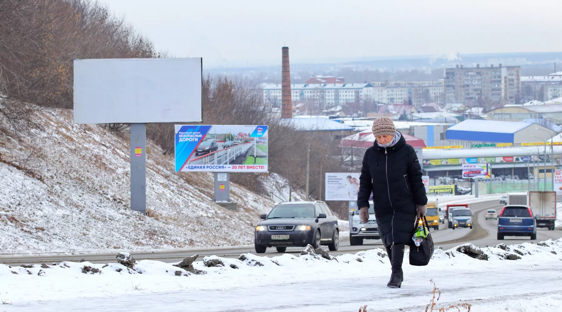 Бийск. Больничный взвоз. Вид на город