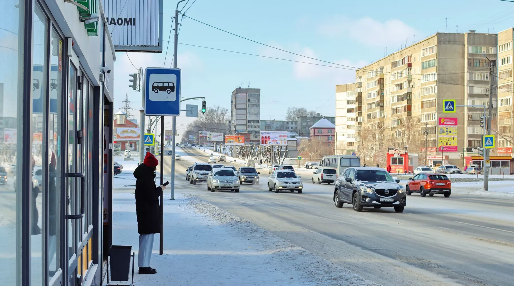 Зеленый клин. Зима. Остановка автобусов 