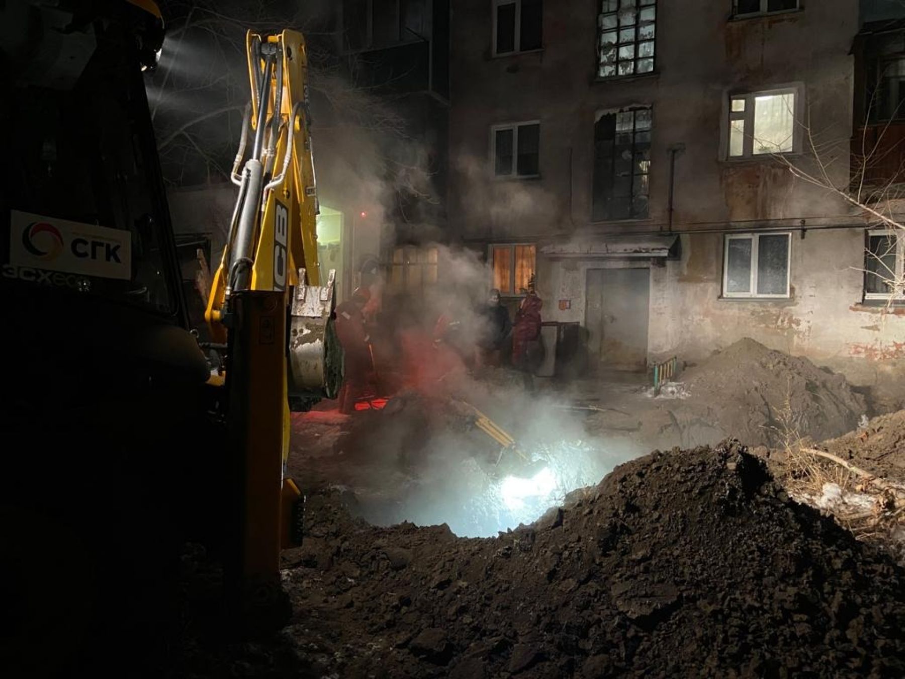 Коммунальная авария на Трофимова