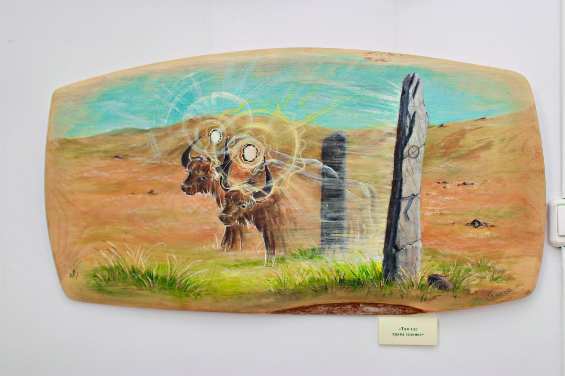 Авторская выставка Веры Карнауховой