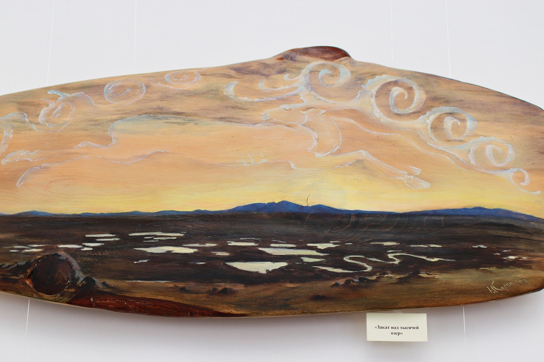 Авторская выставка Веры Карнауховой