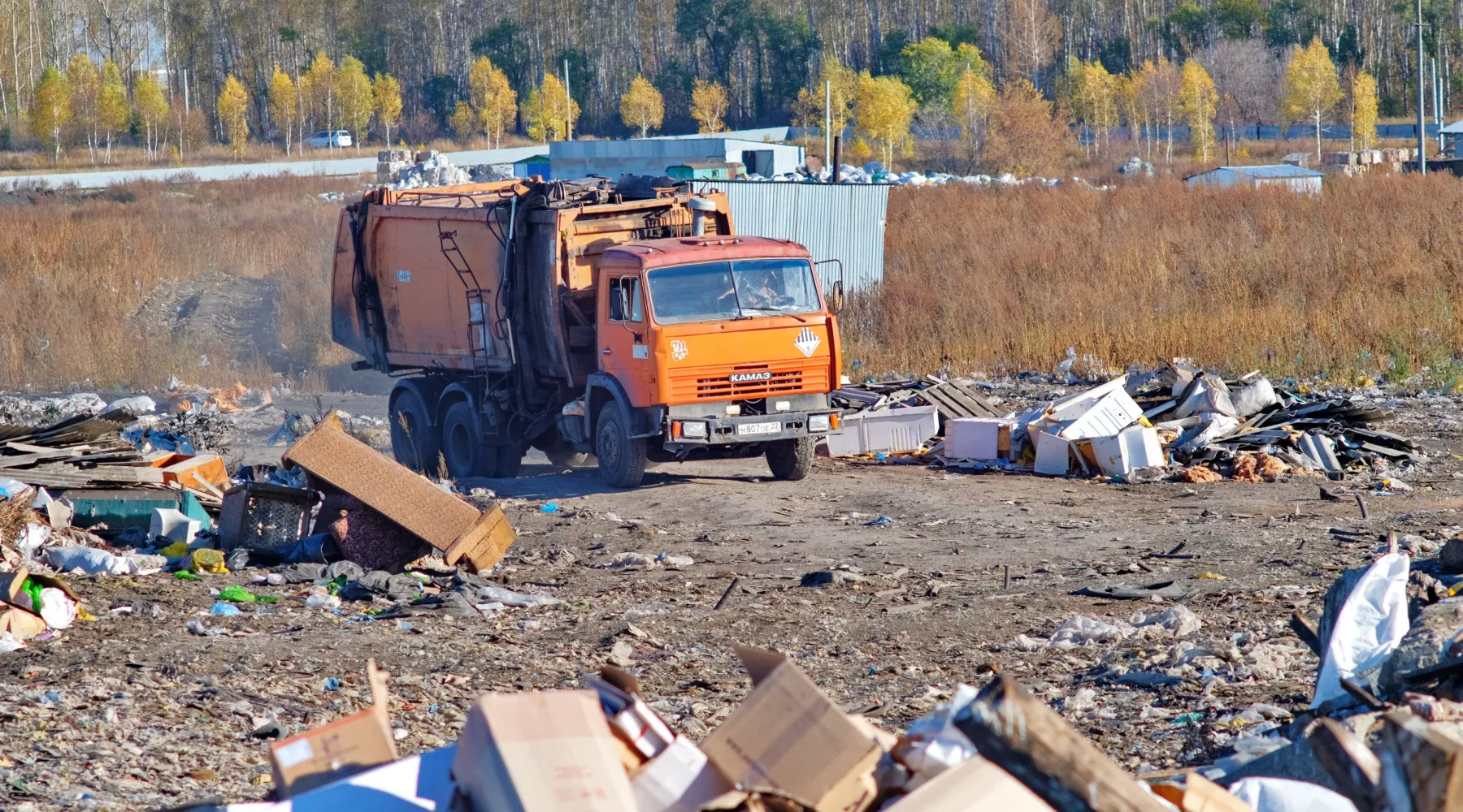 Полигон ТБО. Городская свалка