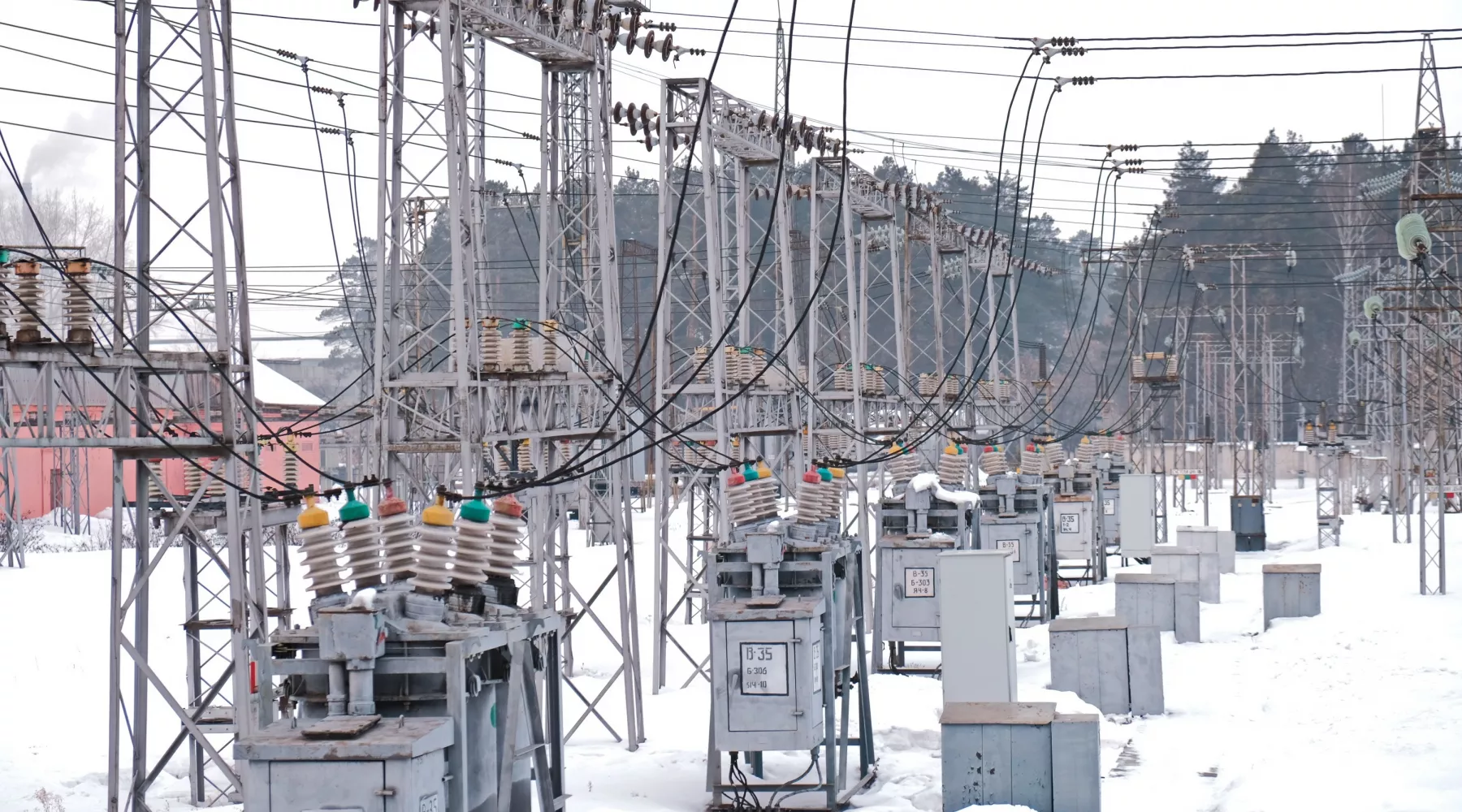 Электричество