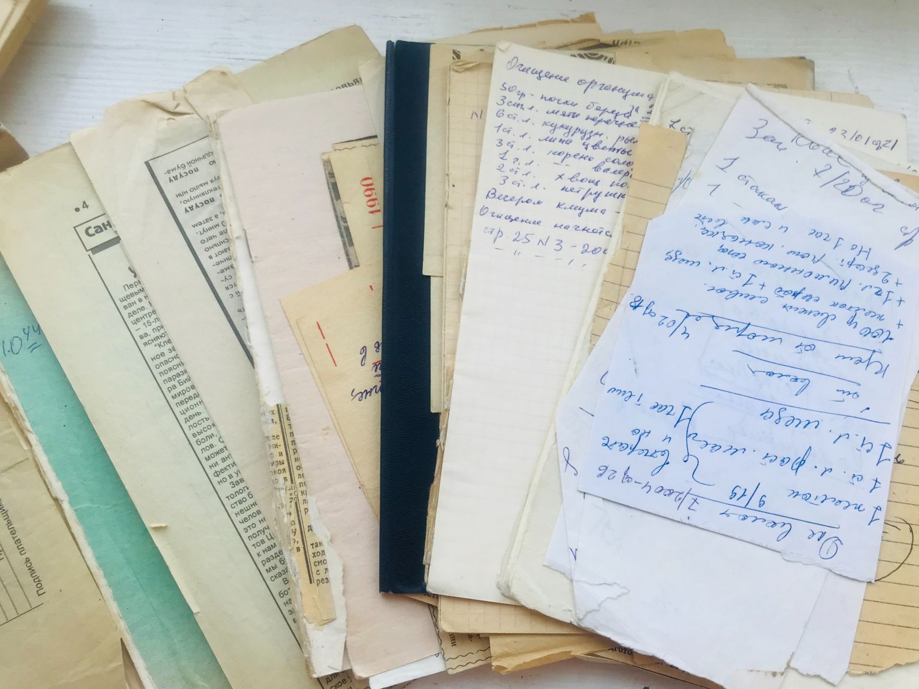 Вырезки из газет и журналов. Рецепты красоты