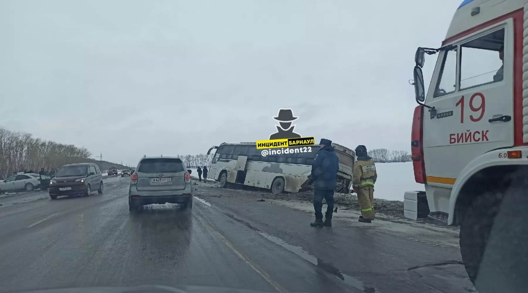 ДТП на автодороге БИйск - Зональное