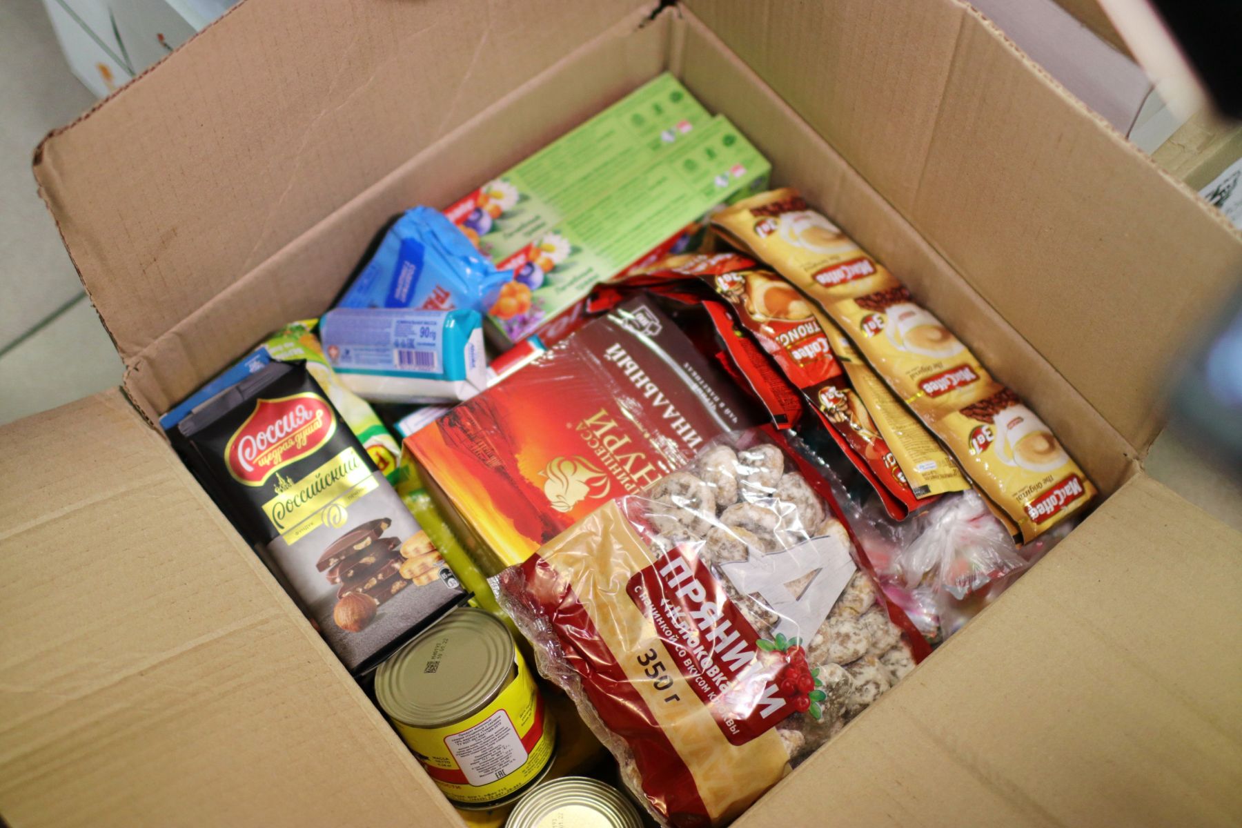 Акция "Посылка солдату" в Бийске