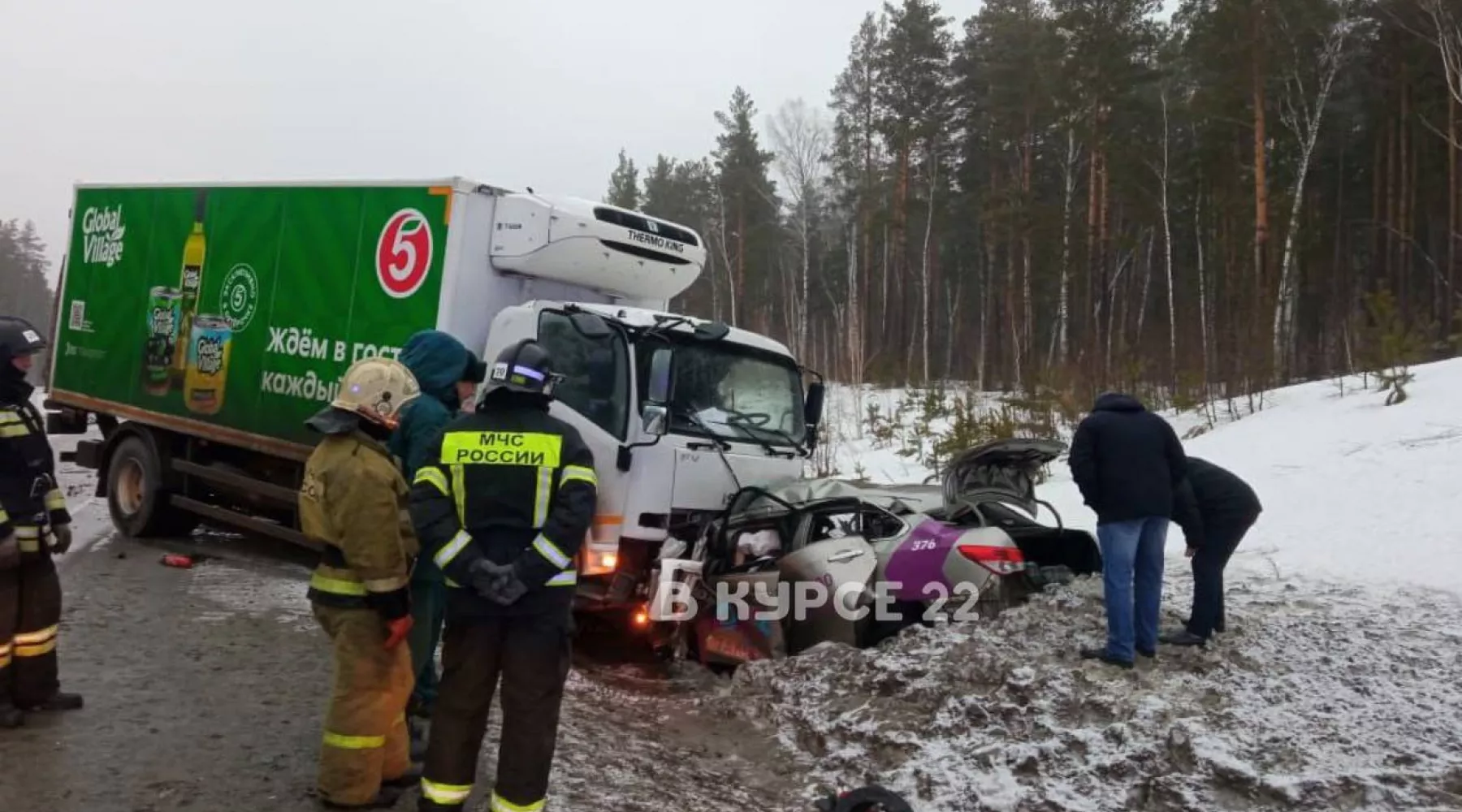 ДТП с такси на Чуйском тракте