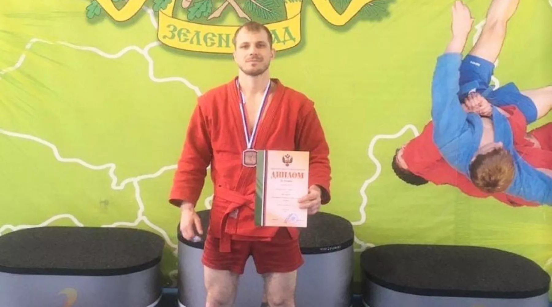 Сергей Крикунов