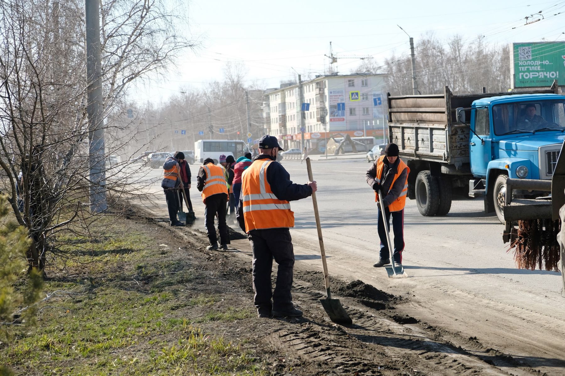 Уборка городских территорий