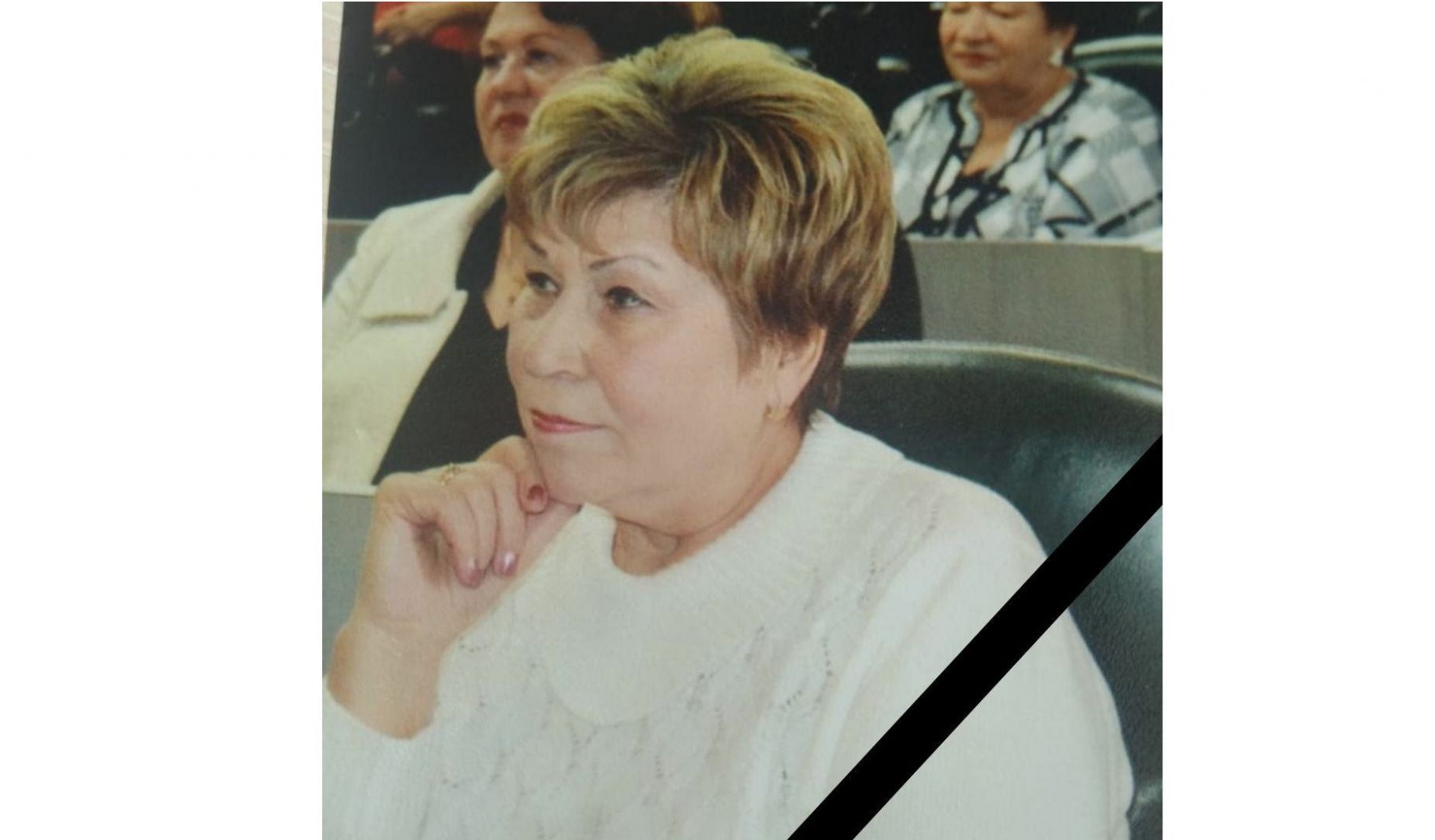 Татьяна Солянова