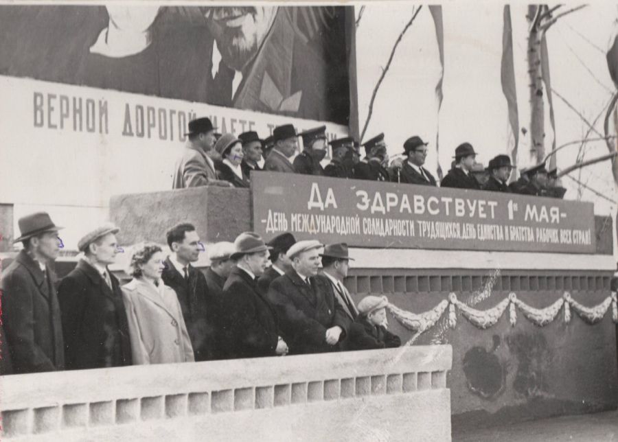 Первомайская демонстрация на улице Советской, 60-е годы