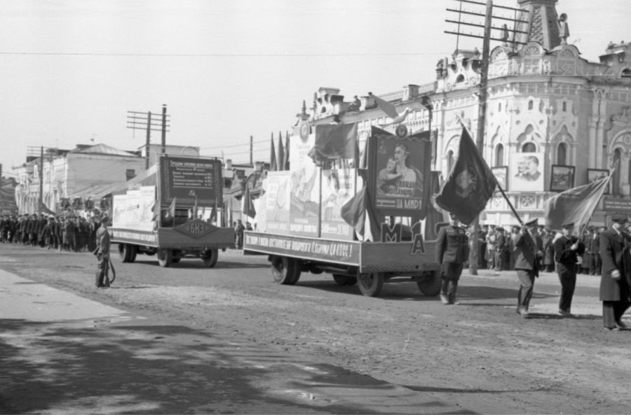 Демонстрация 1955 года