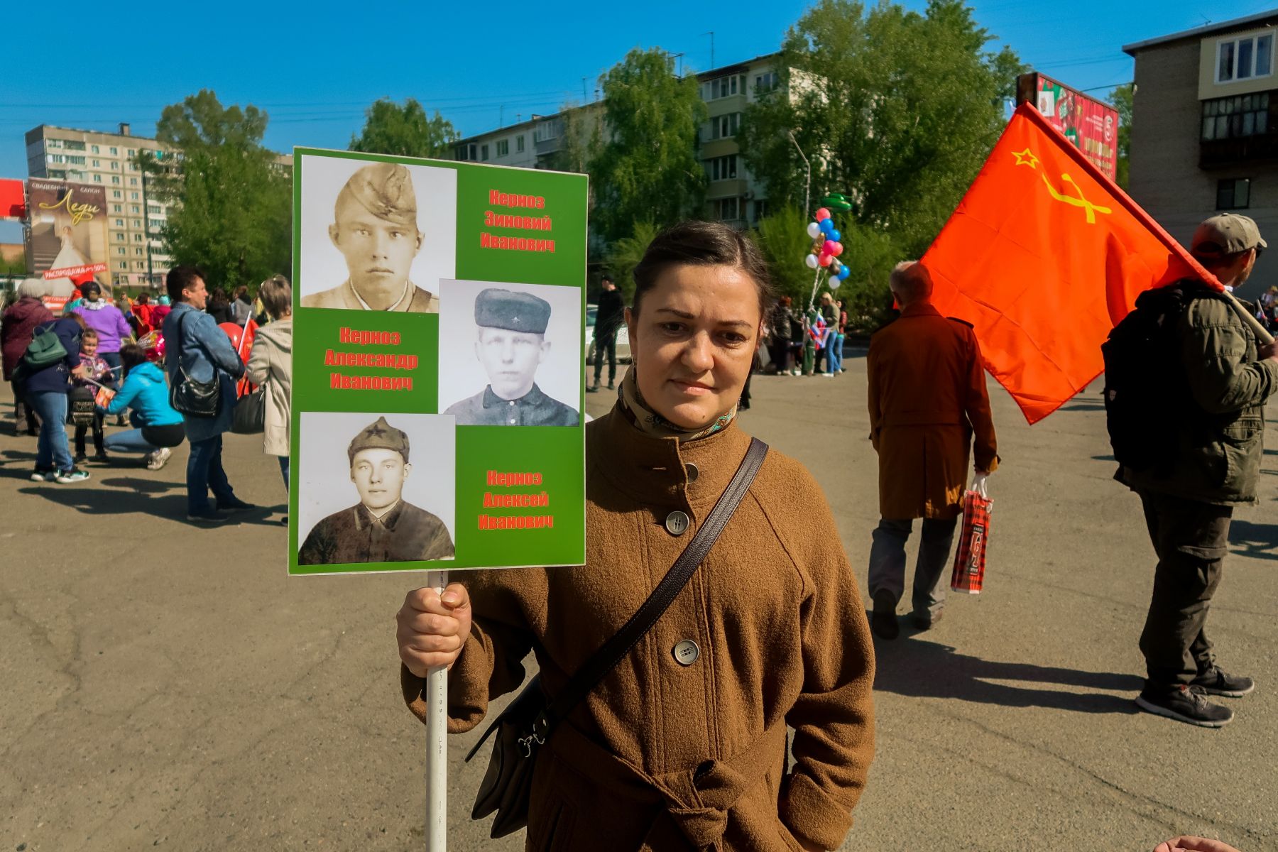 "Бессмертный полк" в Бийске, 2022г.