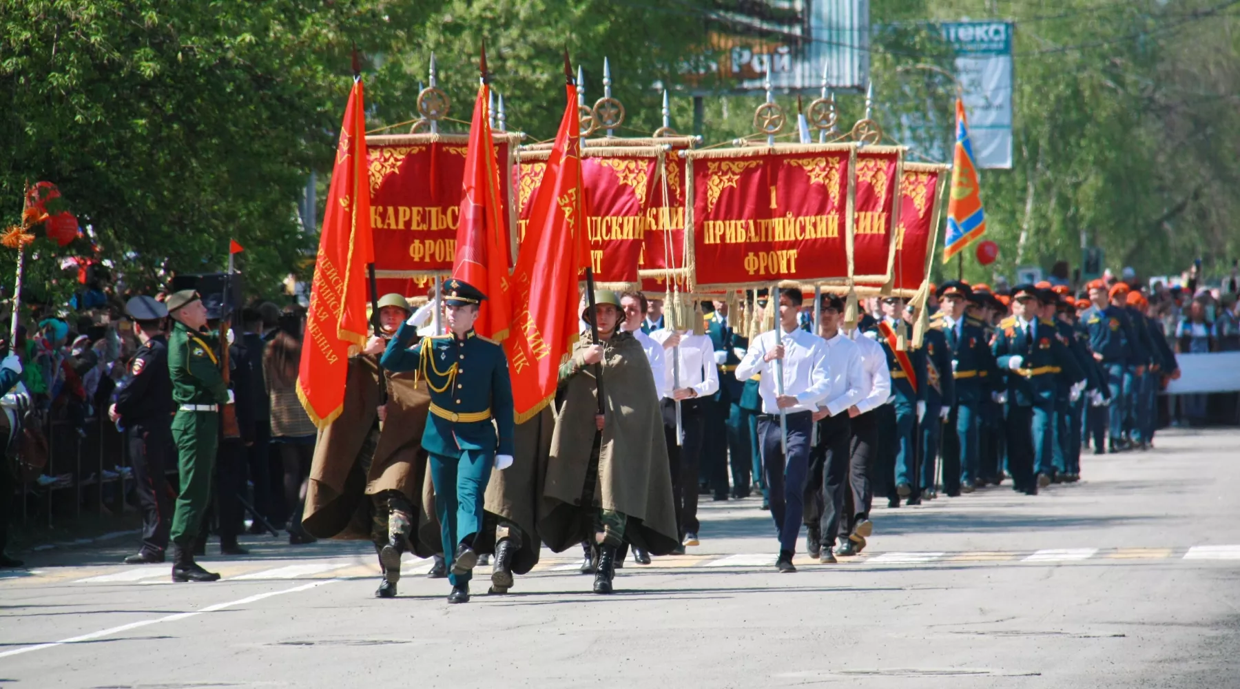 9 мая 2022 года в Бийске