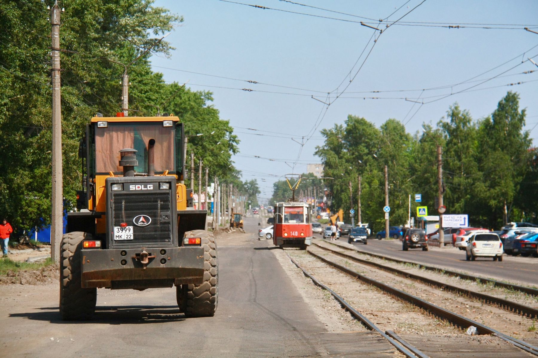 ул. Мерлина