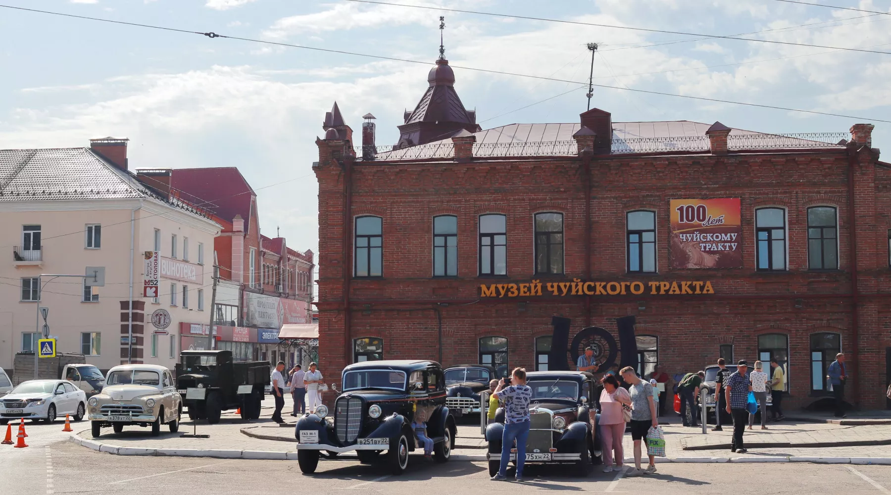 Выставка ретротехники в Бийске