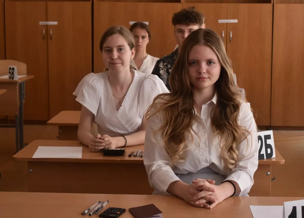 Когда в 2026 году нужно сдавать ОГЭ и ЕГЭ - Информационный портал "Бийский рабочий", 29.04.2026